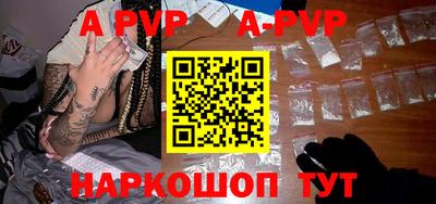 тгк Кулебаки
