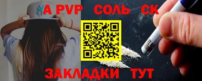 тгк Кулебаки