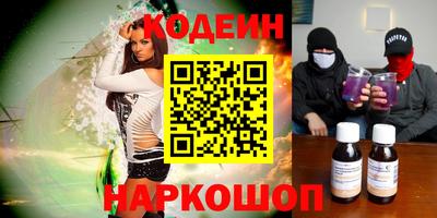марихуана Кунгур