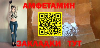 марихуана Кунгур