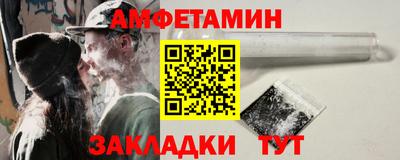 тгк Кулебаки