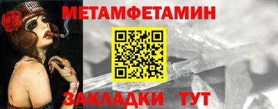 тгк Кулебаки