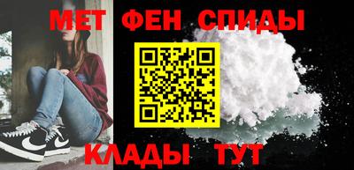 тгк Кулебаки
