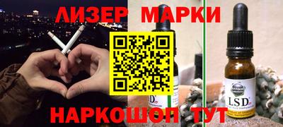 тгк Кулебаки