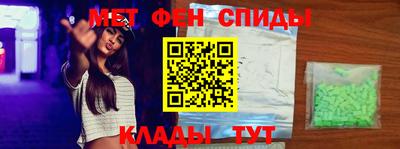 марихуана Кунгур