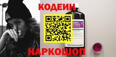 тгк Кулебаки