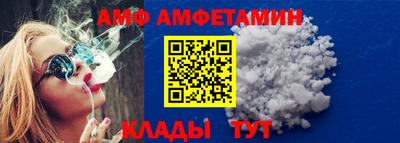 марихуана Кунгур