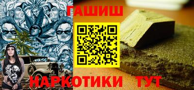 хмурый Будённовск