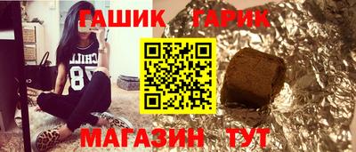 тгк Кулебаки