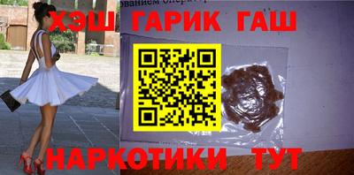 тгк Кулебаки