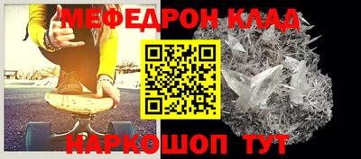 хмурый Будённовск