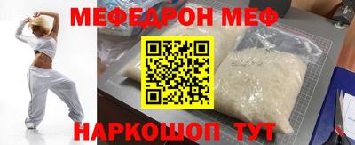 тгк Кулебаки