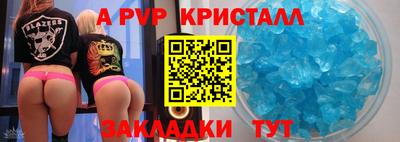 тгк Кулебаки
