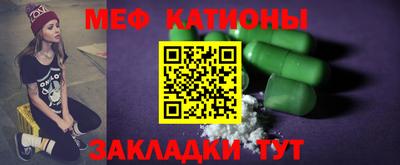 марихуана Кунгур