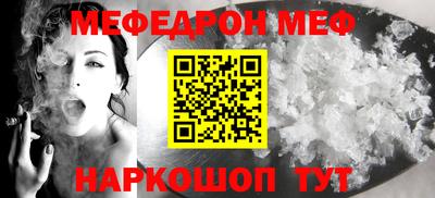 марихуана Кунгур
