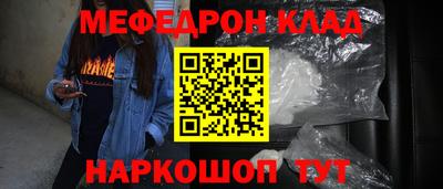 мдпв Кумертау
