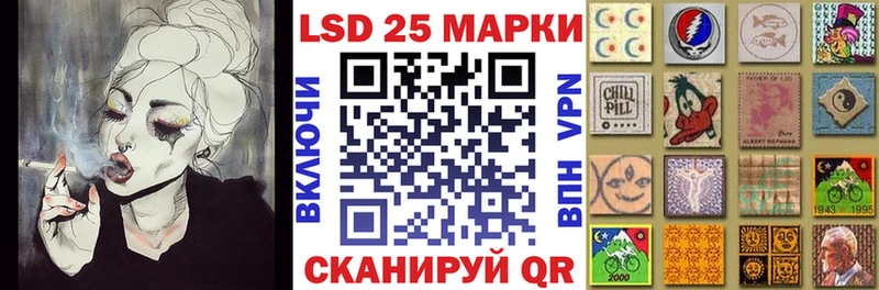 MEGA маркетплейс  где можно купить наркотик  Павловский Посад  Марки N-bome 1,5мг 