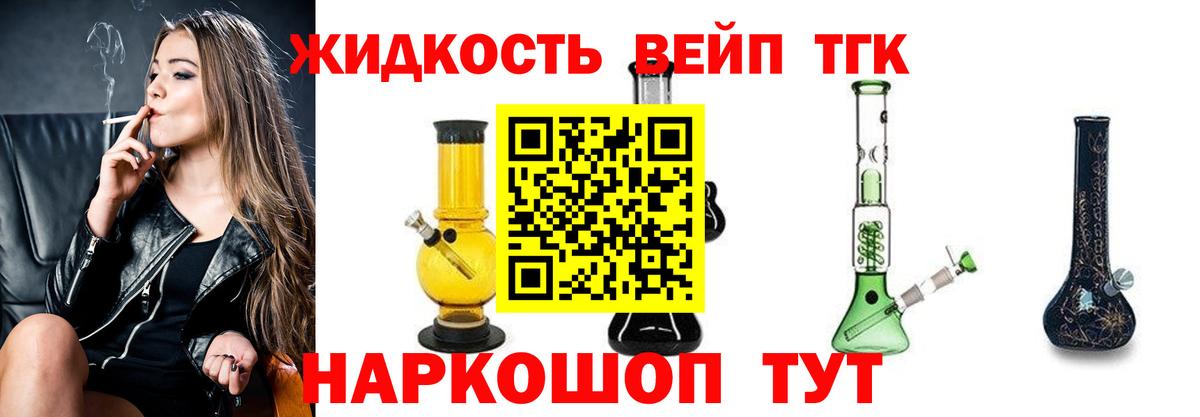 APVP Павловский Посад
