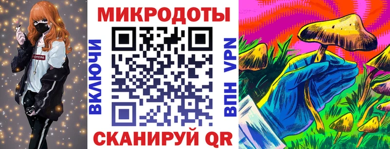 Псилоцибиновые грибы Magic Shrooms  что такое наркотик  Павловский Посад 